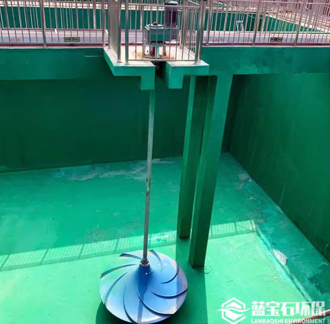 石家莊某公司采購南京藍(lán)寶石雙曲面攪拌機(jī) 深化污水成套設(shè)備合作